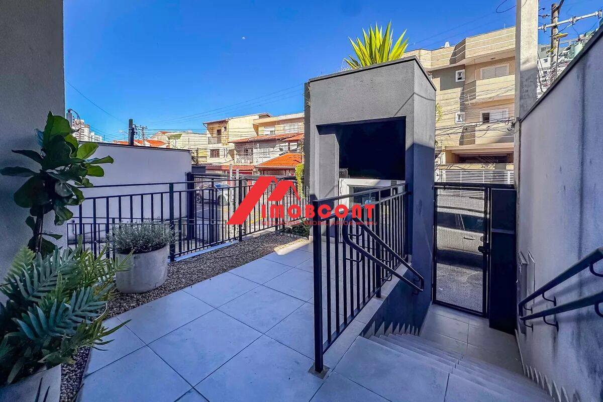 Apartamento, 2 quartos, 37 m² - Foto 27