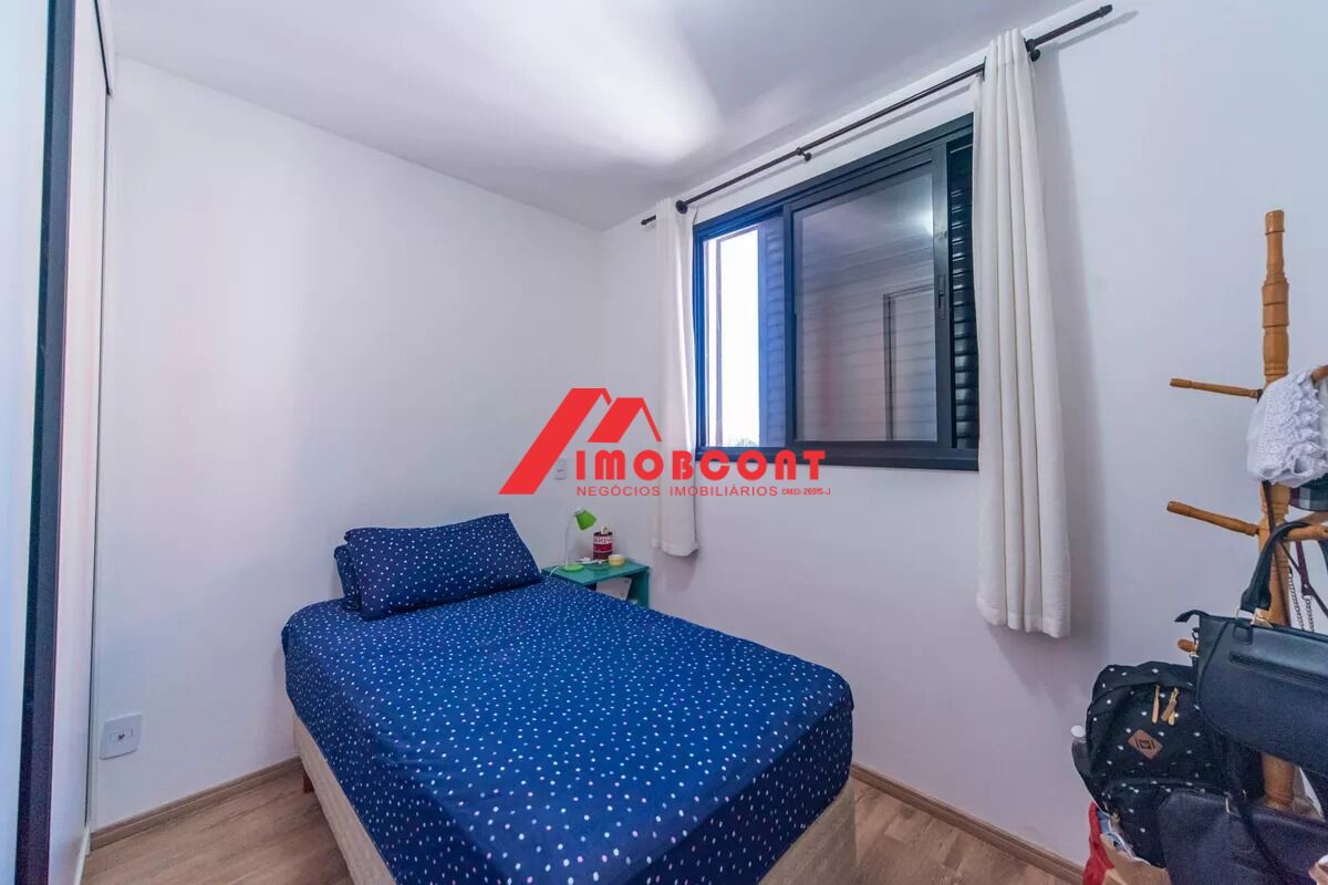 Apartamento, 2 quartos, 37 m² - Foto 22