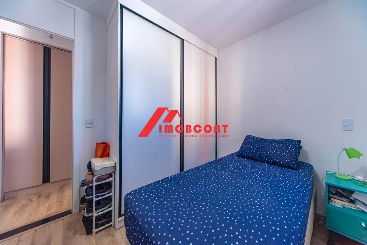 Apartamento, 2 quartos, 37 m² - Foto 17
