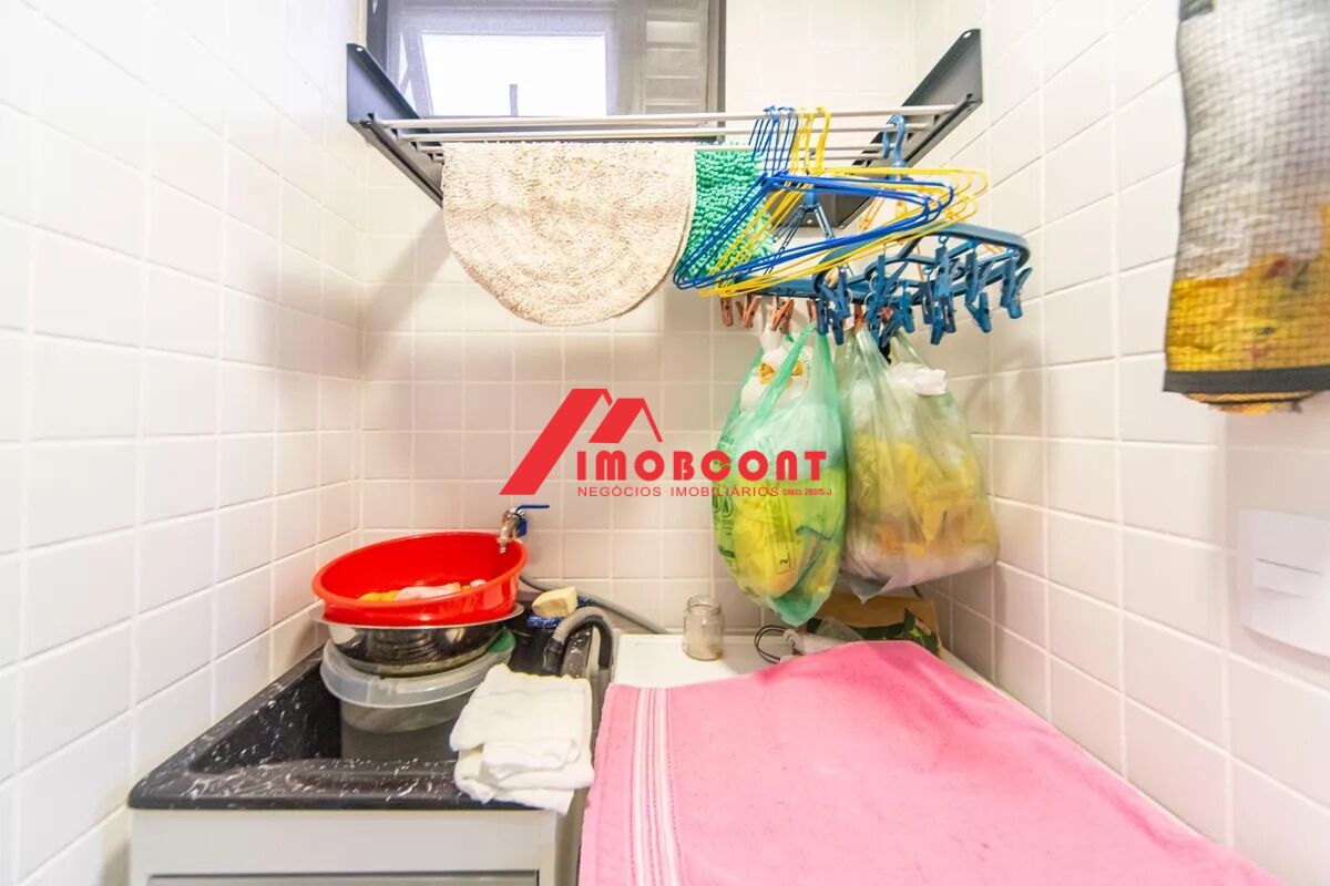 Apartamento, 2 quartos, 37 m² - Foto 21