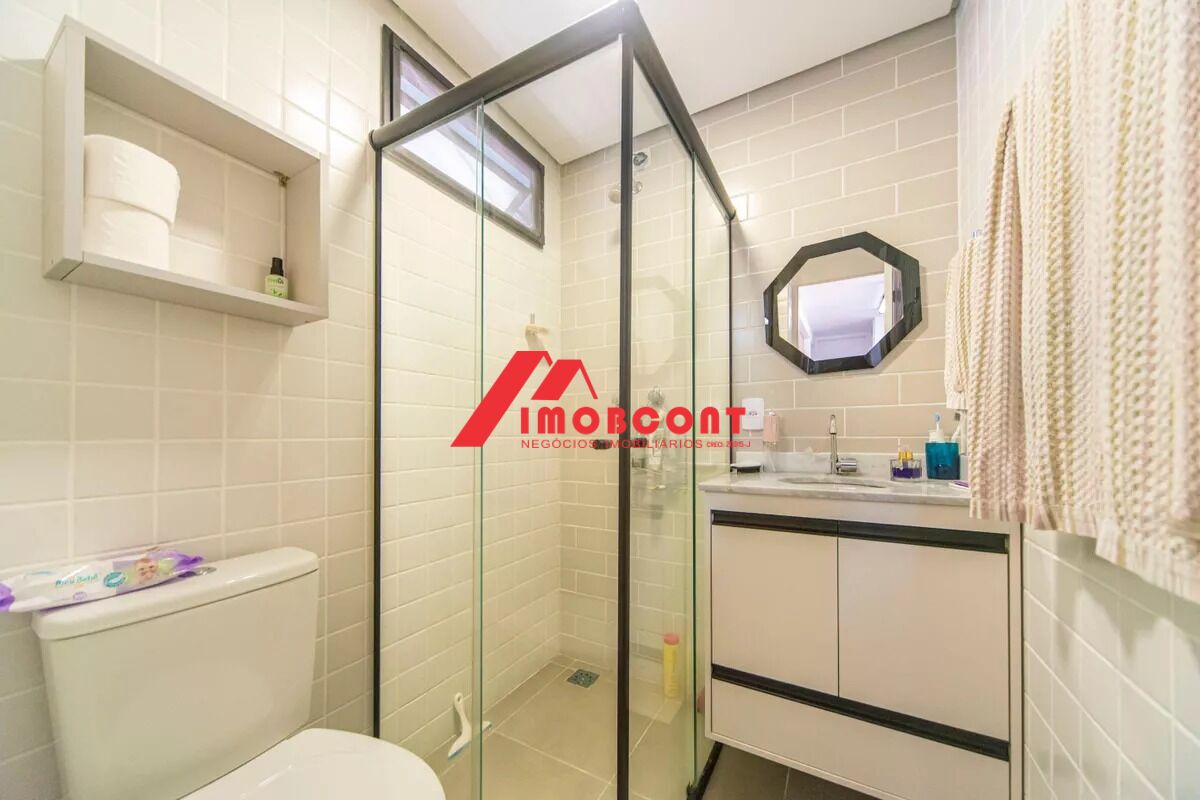 Apartamento, 2 quartos, 37 m² - Foto 13