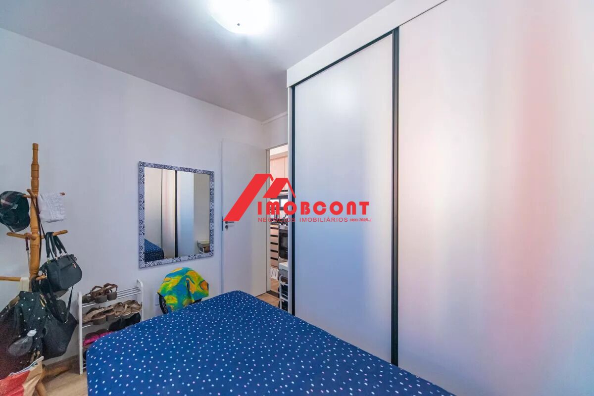 Apartamento, 2 quartos, 37 m² - Foto 18