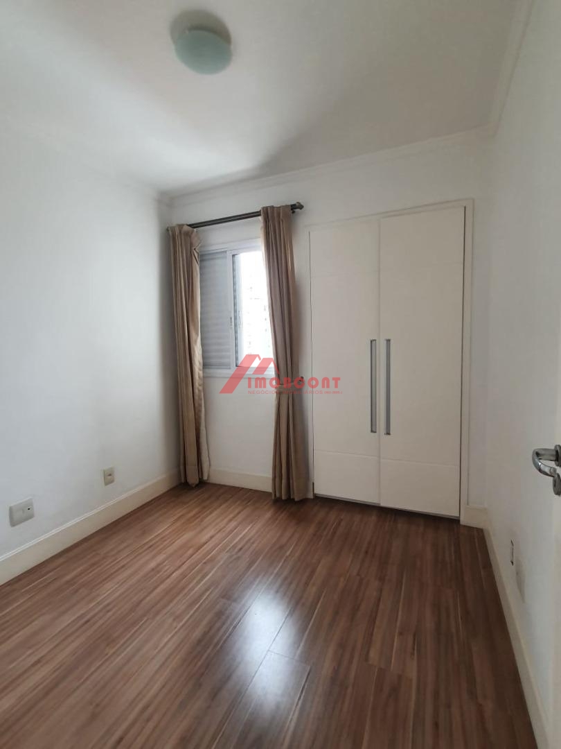 Apartamento à venda com 2 quartos, 73m² - Foto 12