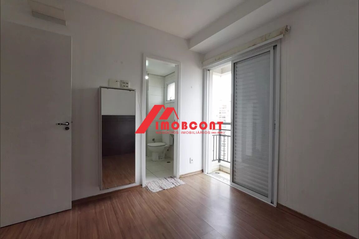 Apartamento, 2 quartos, 72 m² - Foto 21