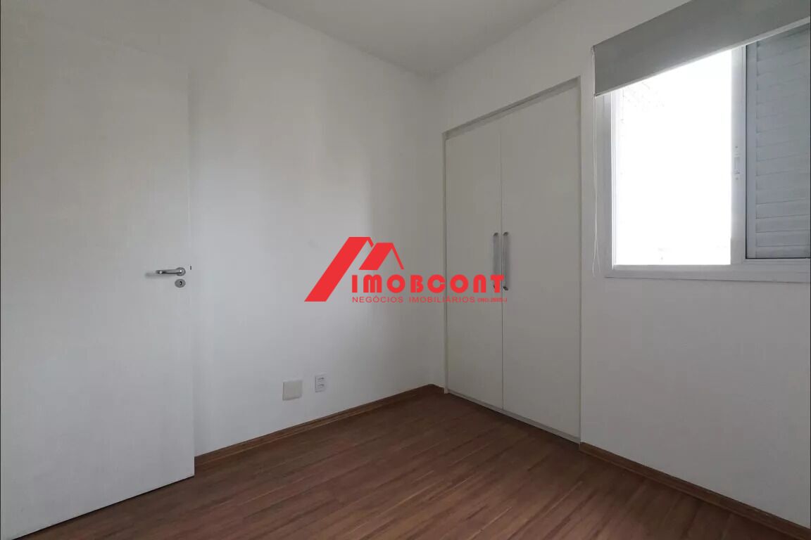 Apartamento, 2 quartos, 72 m² - Foto 11