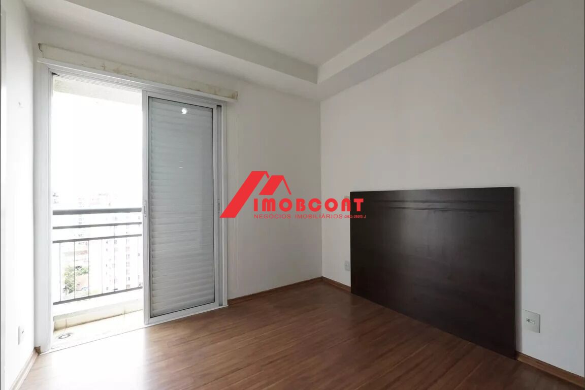 Apartamento, 2 quartos, 72 m² - Foto 15