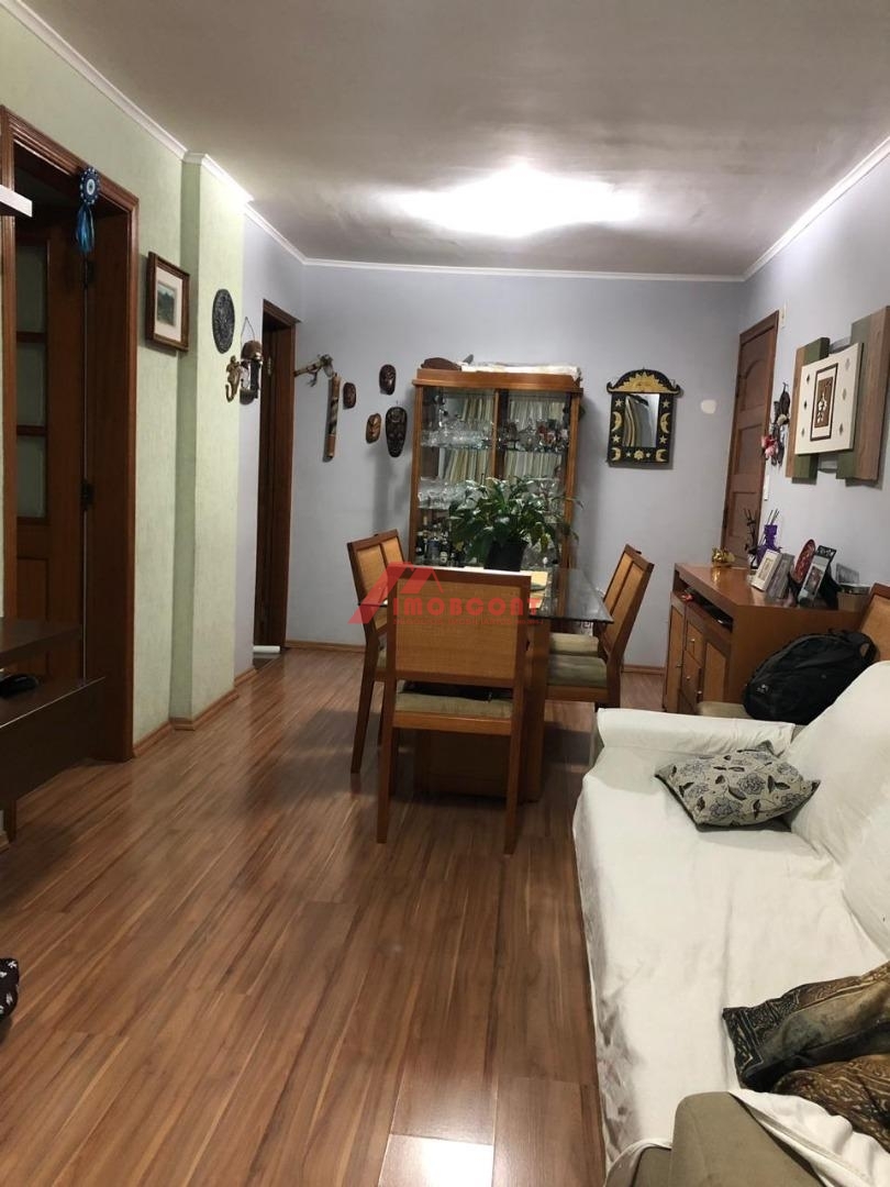 Apartamento à venda com 2 quartos, 60m² - Foto 1