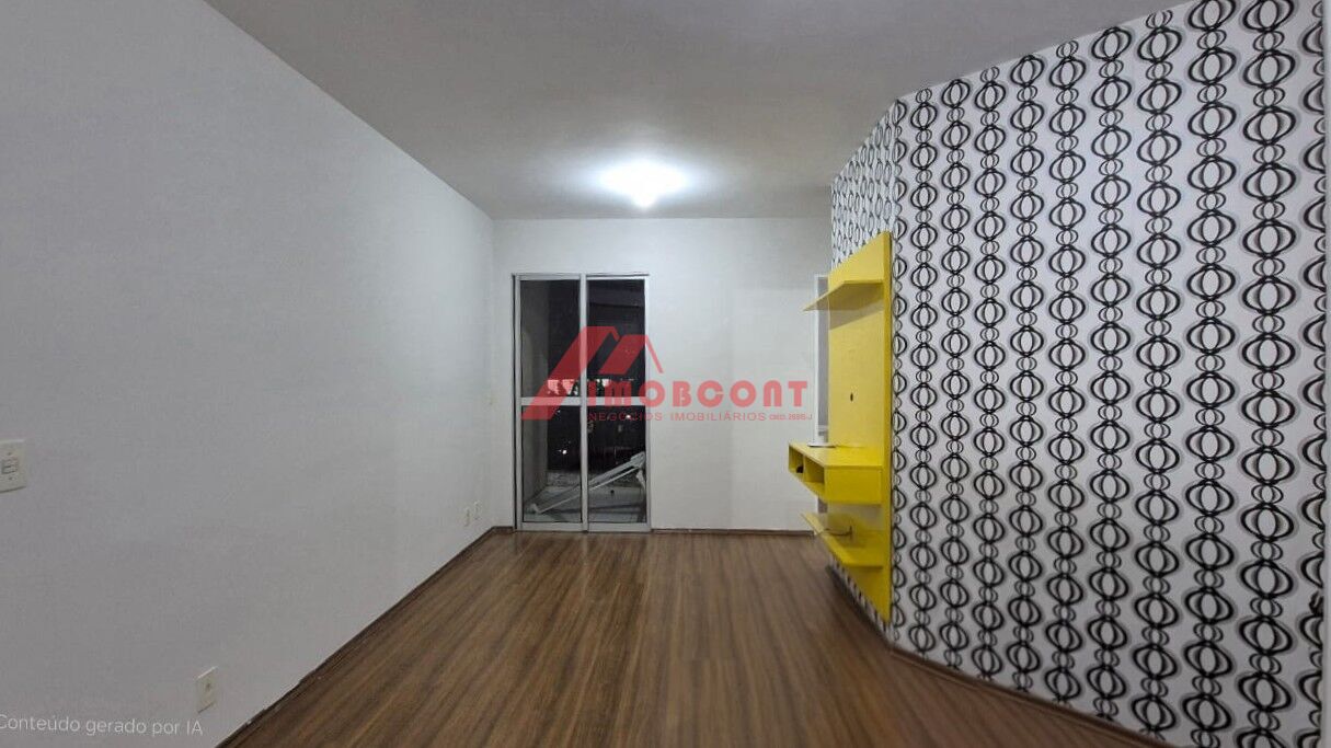 Apartamento, 2 quartos, 50 m² - Foto 1