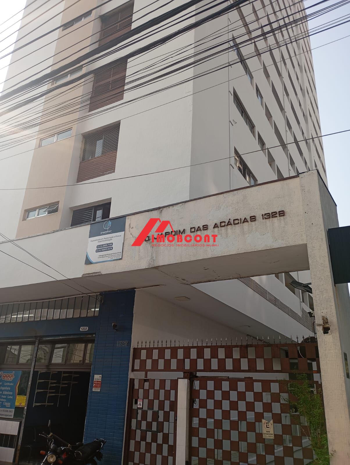 Apartamento, 2 quartos, 68 m² - Foto 20