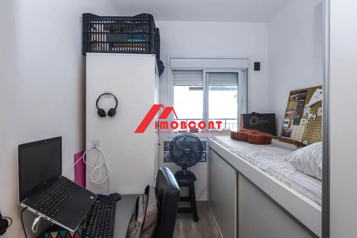Apartamento, 2 quartos, 67 m² - Foto 13