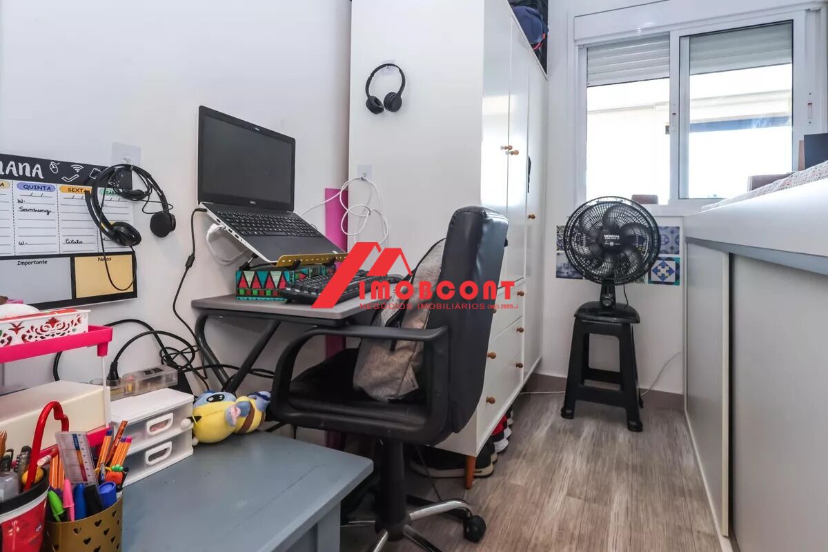 Apartamento, 2 quartos, 67 m² - Foto 16