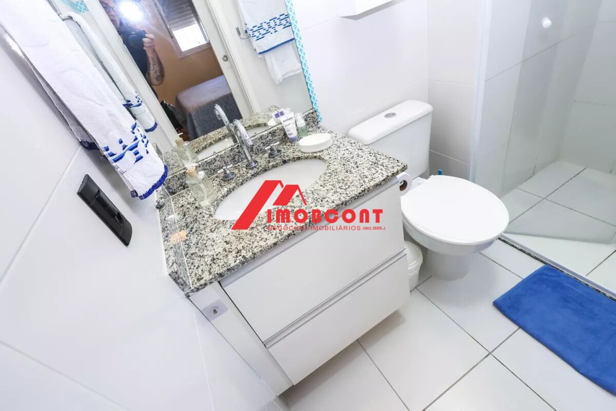 Apartamento, 2 quartos, 67 m² - Foto 30