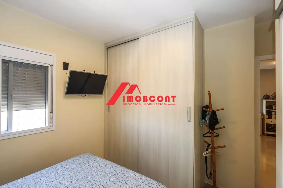 Apartamento, 2 quartos, 67 m² - Foto 20