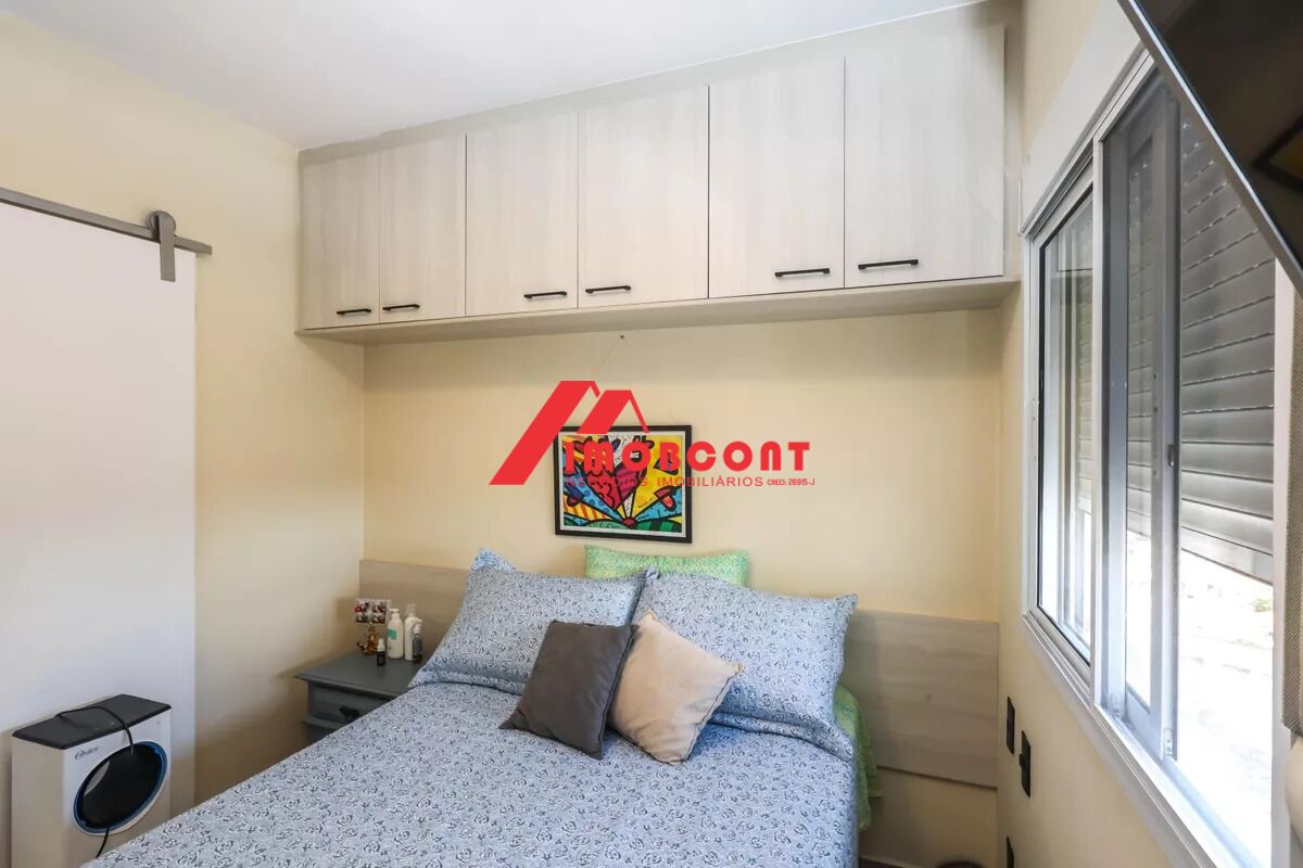 Apartamento, 2 quartos, 67 m² - Foto 18