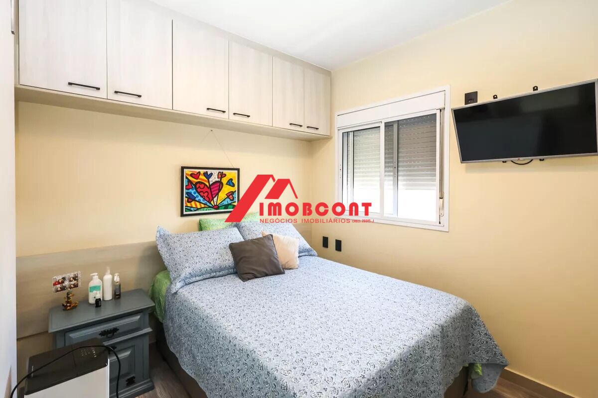 Apartamento, 2 quartos, 67 m² - Foto 17