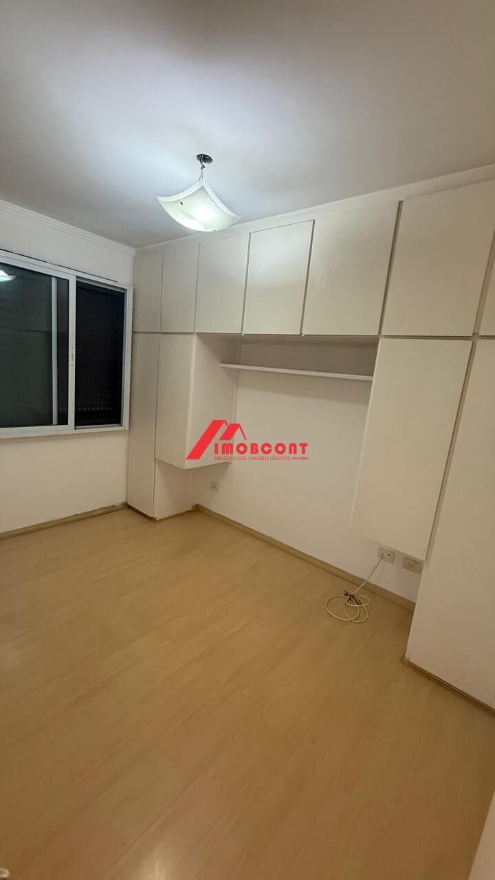 Apartamento, 2 quartos, 55 m² - Foto 7