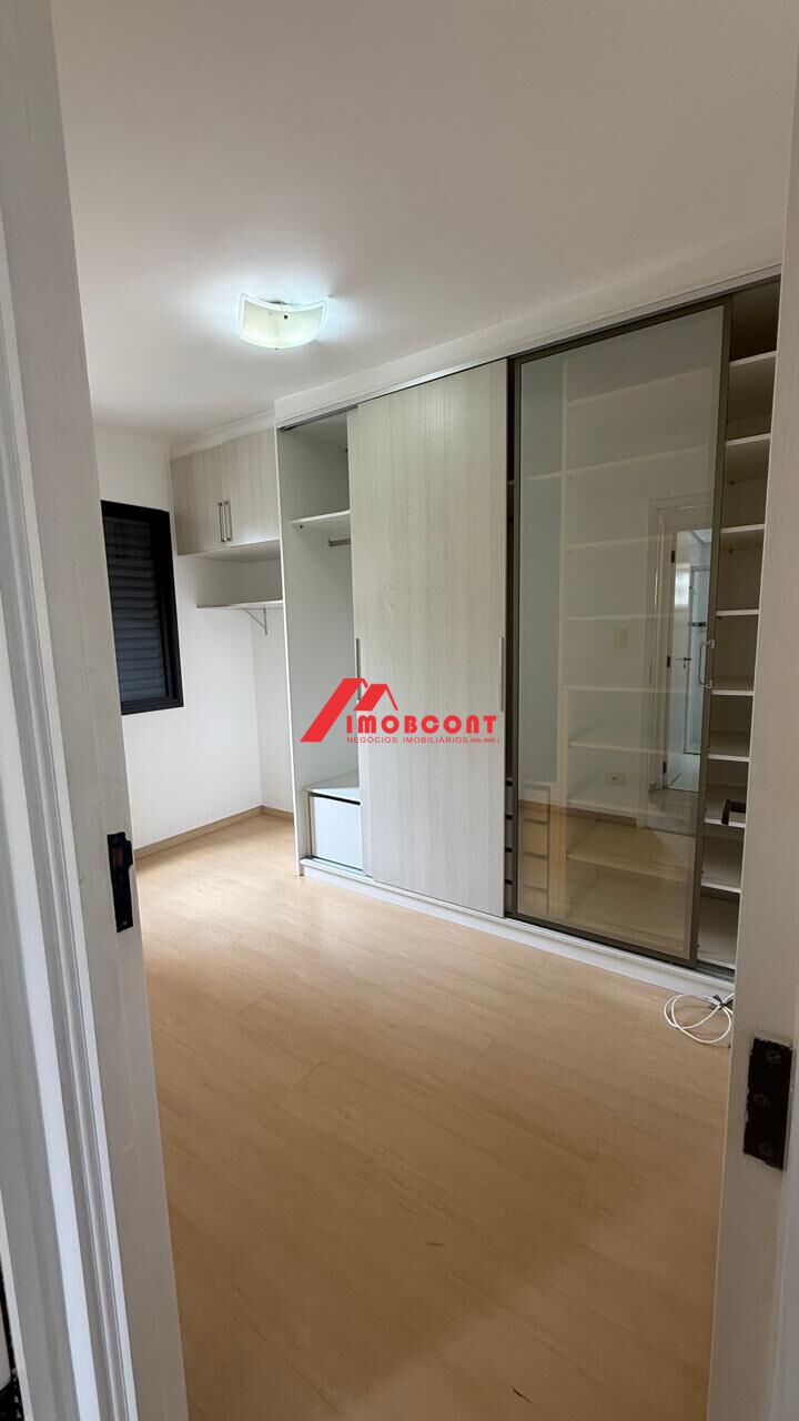 Apartamento, 2 quartos, 55 m² - Foto 8
