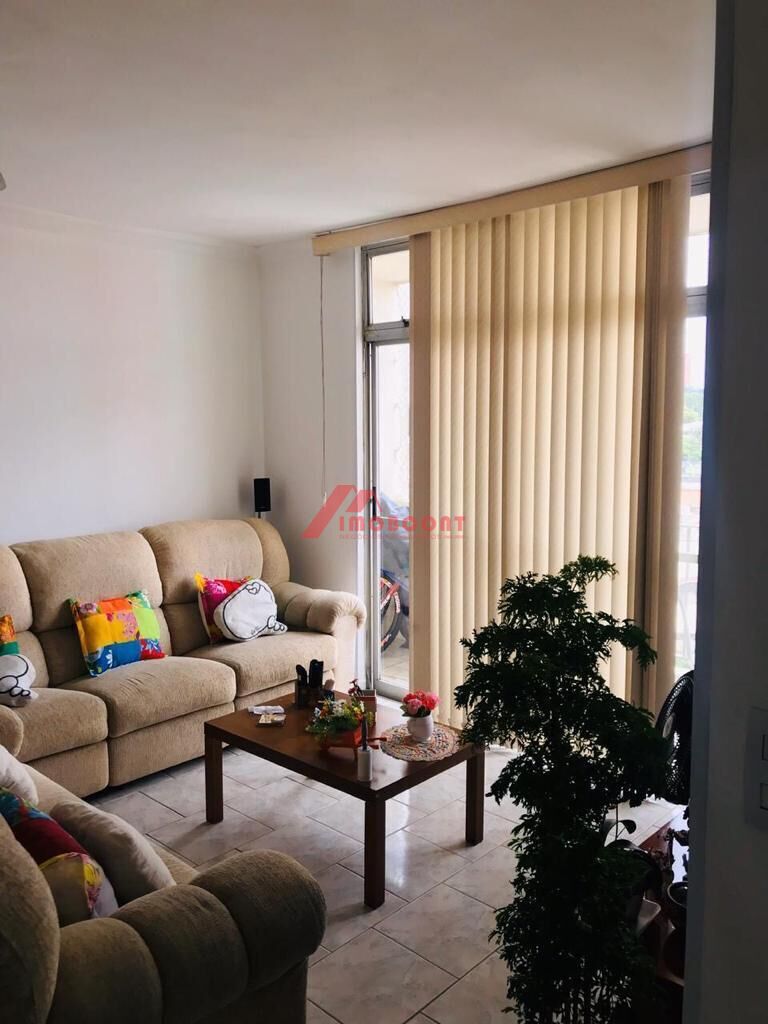 Apartamento à venda com 2 quartos, 82m² - Foto 1