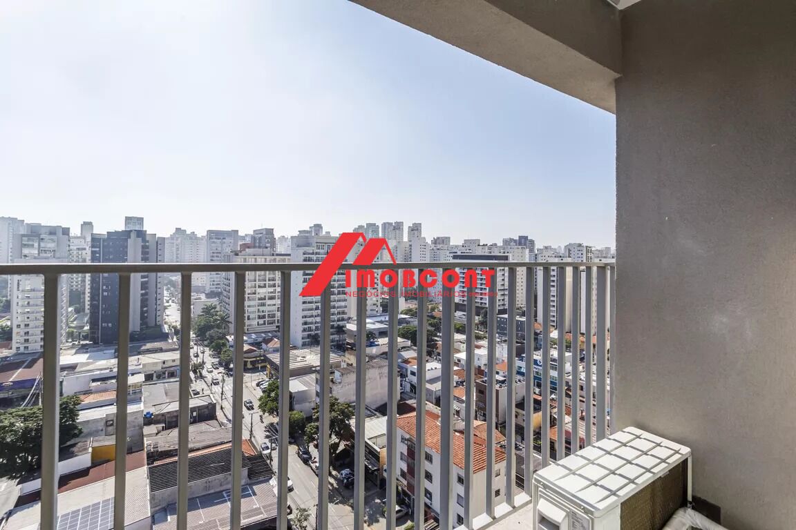 Apartamento, 1 quarto, 24 m² - Foto 23