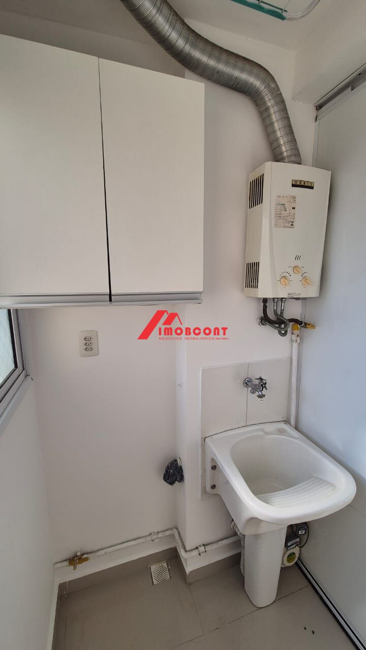 Apartamento, 2 quartos, 50 m² - Foto 16