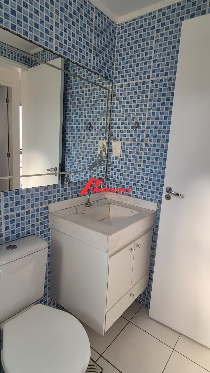 Apartamento, 2 quartos, 50 m² - Foto 14