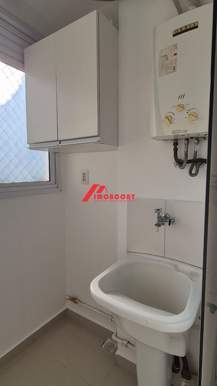 Apartamento, 2 quartos, 50 m² - Foto 15