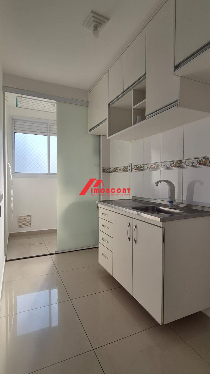 Apartamento, 2 quartos, 50 m² - Foto 8