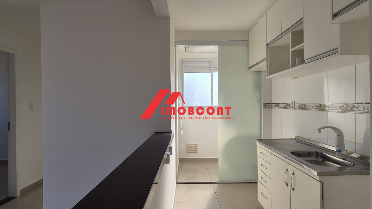 Apartamento, 2 quartos, 50 m² - Foto 10