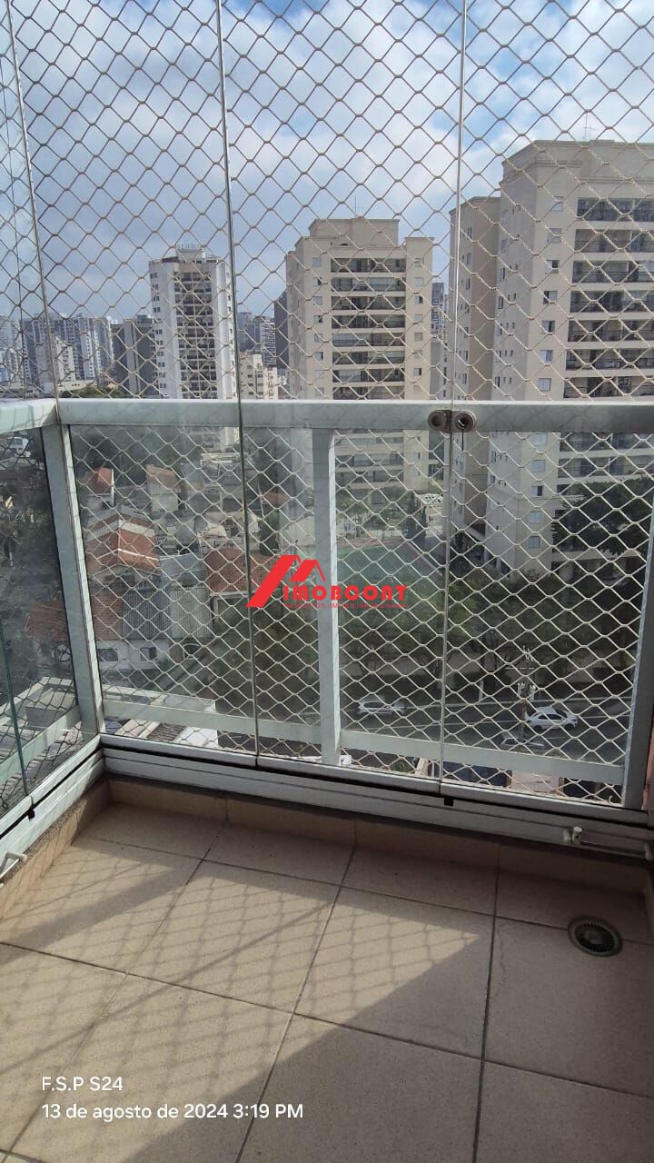 Apartamento, 2 quartos, 68 m² - Foto 25