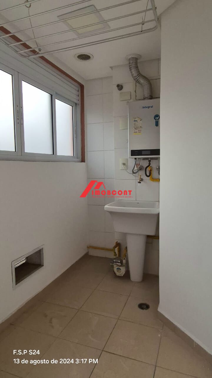 Apartamento, 2 quartos, 68 m² - Foto 11