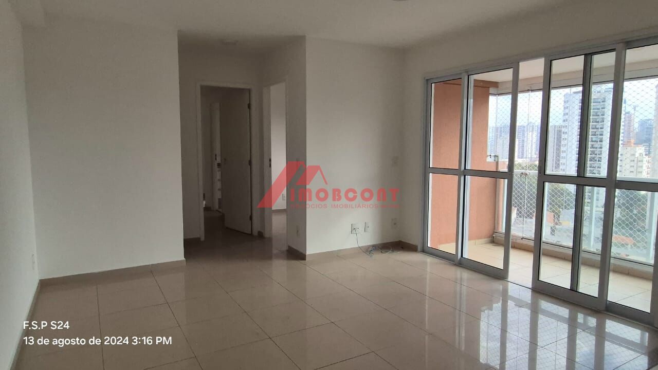 Apartamento à venda com 2 quartos, 68m² - Foto 1