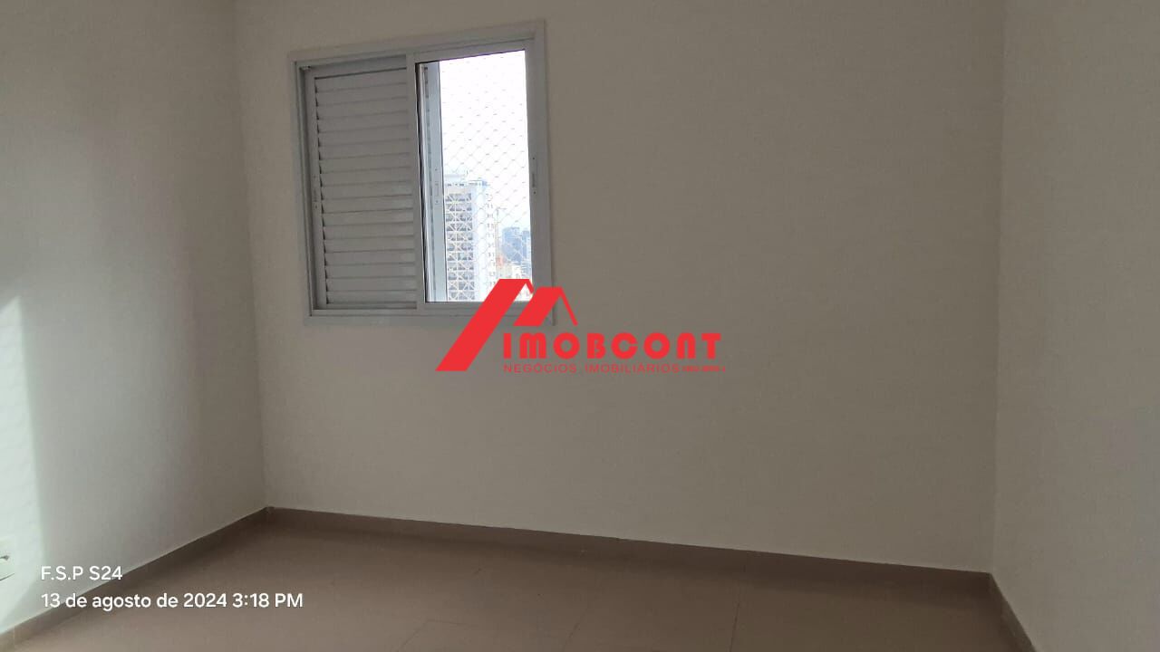 Apartamento, 2 quartos, 68 m² - Foto 17