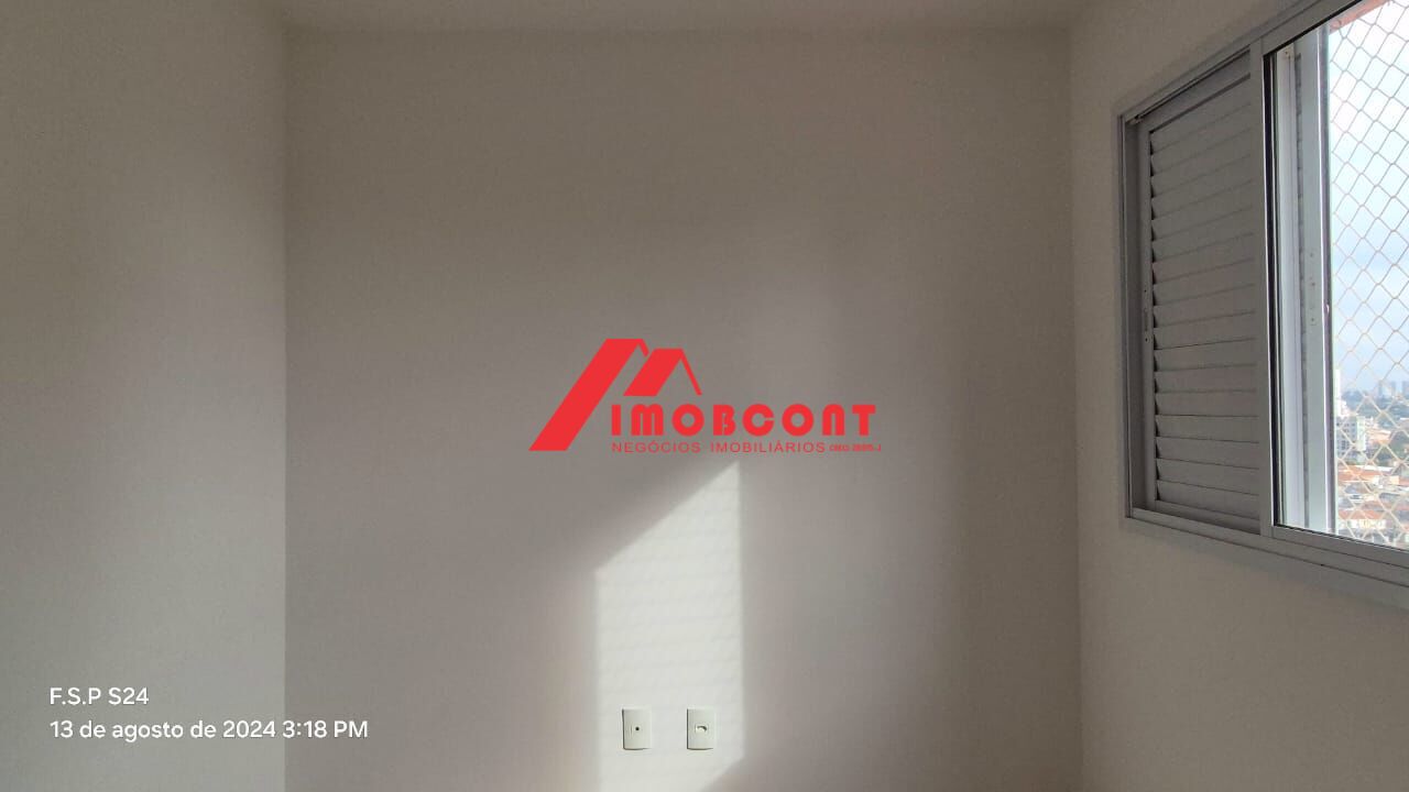 Apartamento, 2 quartos, 68 m² - Foto 16