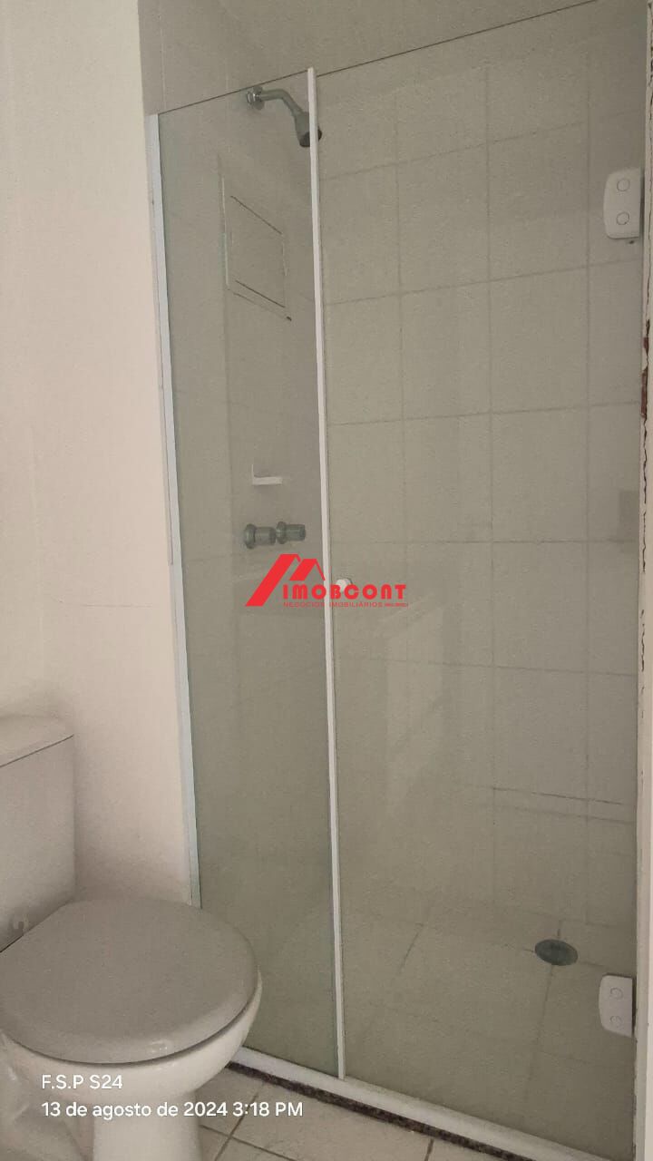 Apartamento, 2 quartos, 68 m² - Foto 21