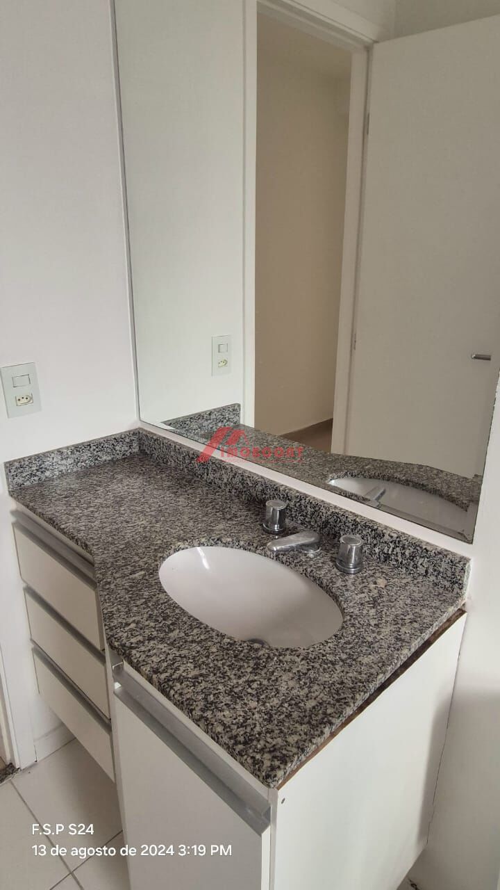 Apartamento à venda com 2 quartos, 68m² - Foto 24