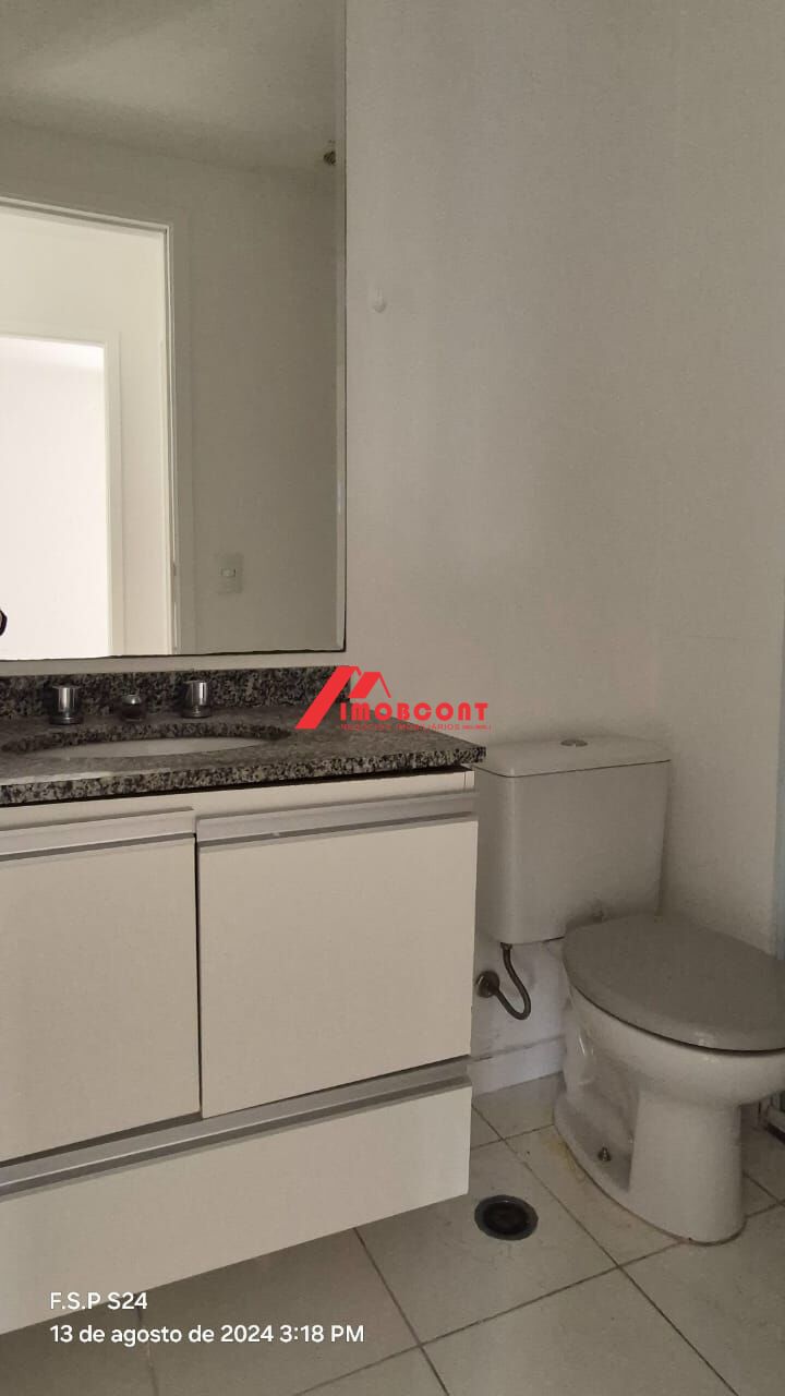 Apartamento, 2 quartos, 68 m² - Foto 23