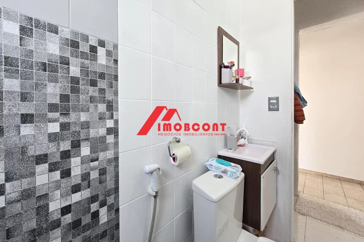 Apartamento, 2 quartos, 53 m² - Foto 23