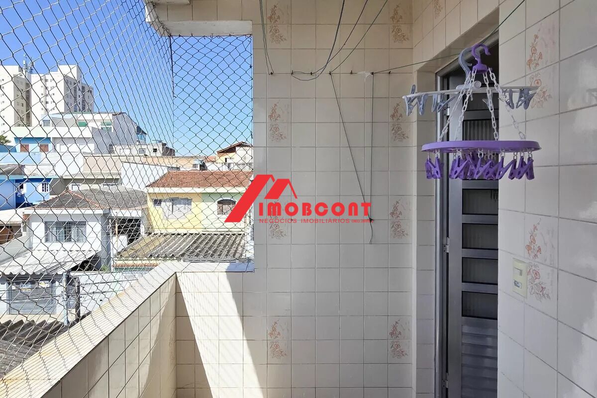 Apartamento, 2 quartos, 53 m² - Foto 25