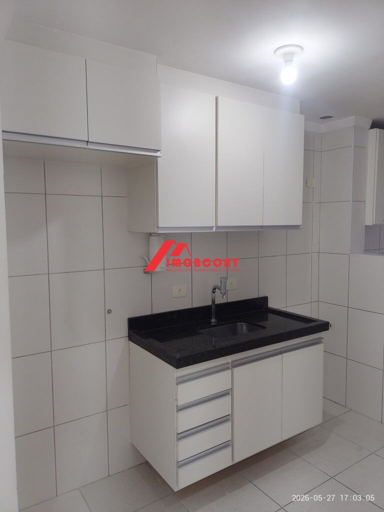 Apartamento, 2 quartos - Foto 7