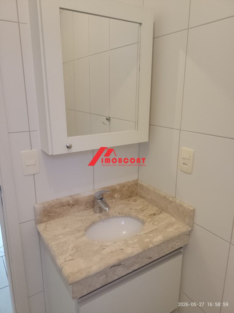 Apartamento, 2 quartos - Foto 13