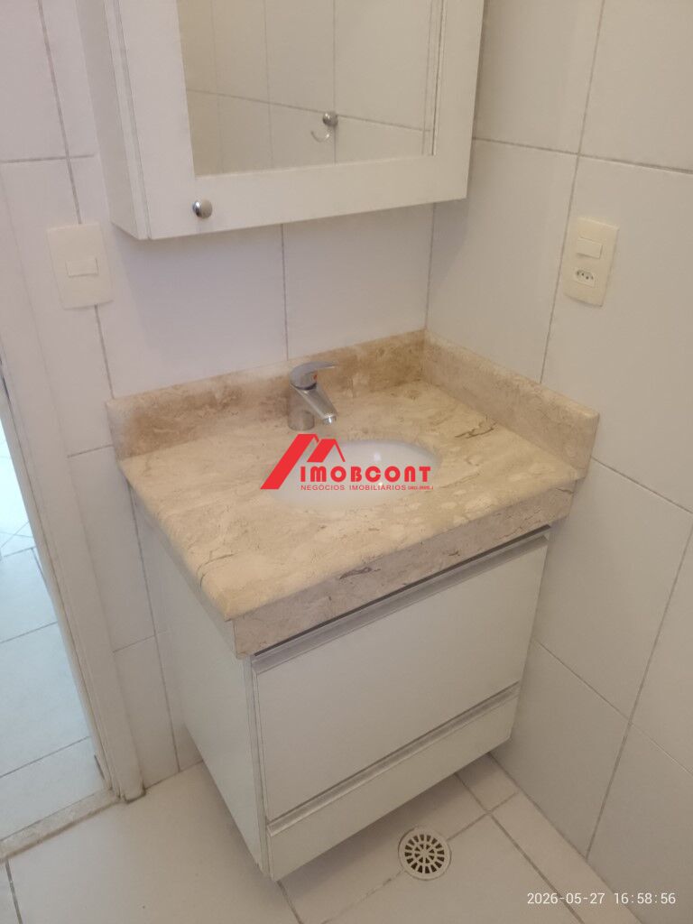 Apartamento, 2 quartos - Foto 14