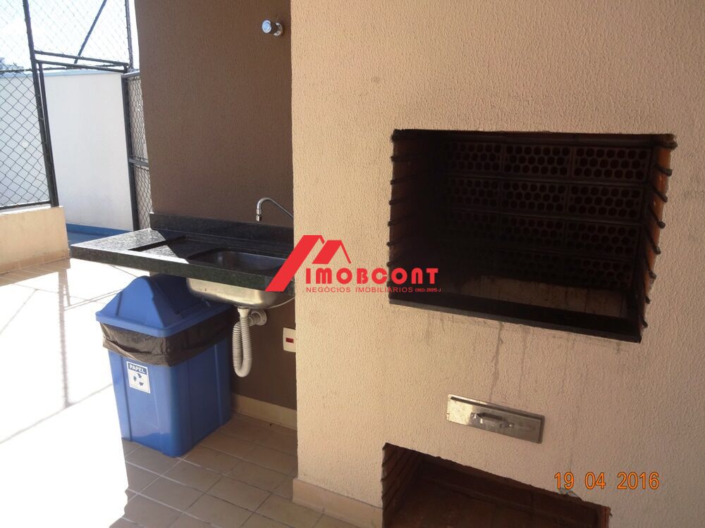 Apartamento, 2 quartos - Foto 29