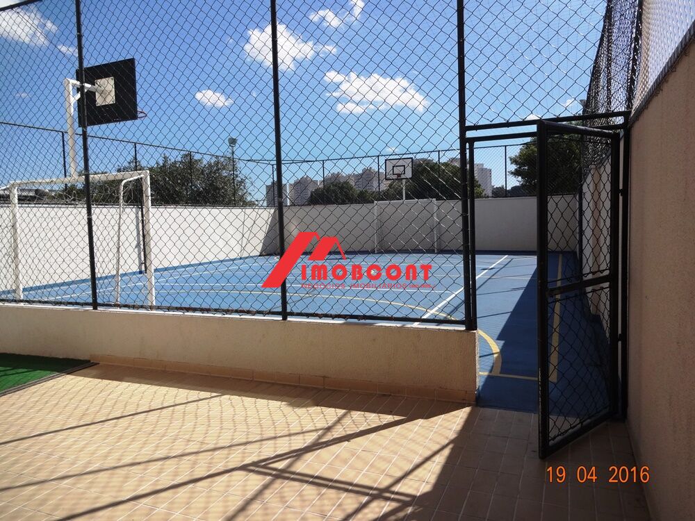 Apartamento, 2 quartos - Foto 25
