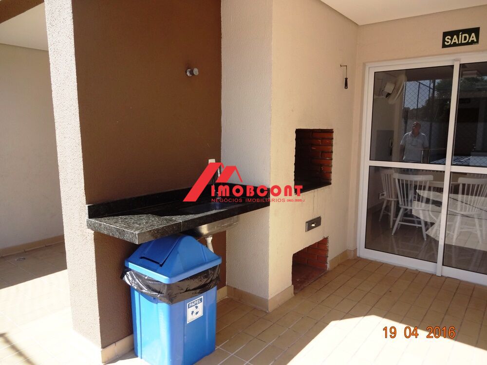 Apartamento, 2 quartos - Foto 31