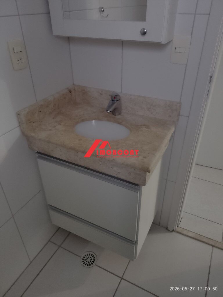 Apartamento, 2 quartos - Foto 18