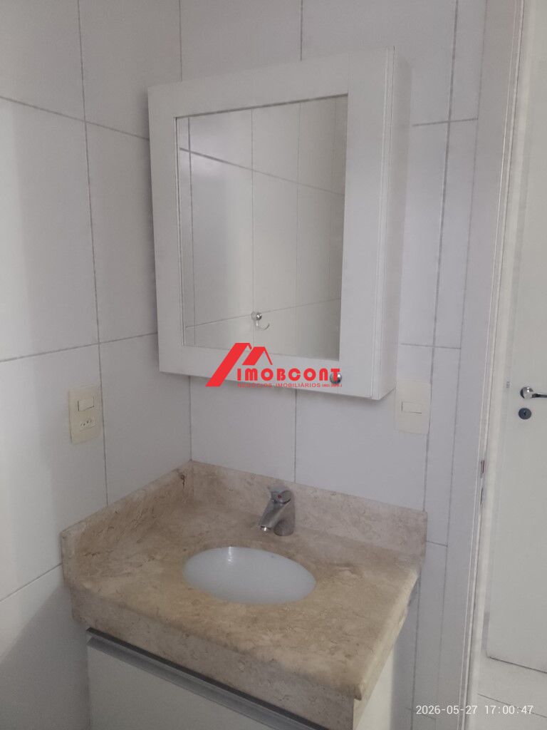 Apartamento, 2 quartos - Foto 17