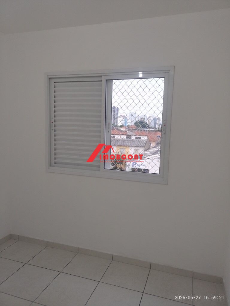 Apartamento, 2 quartos - Foto 5