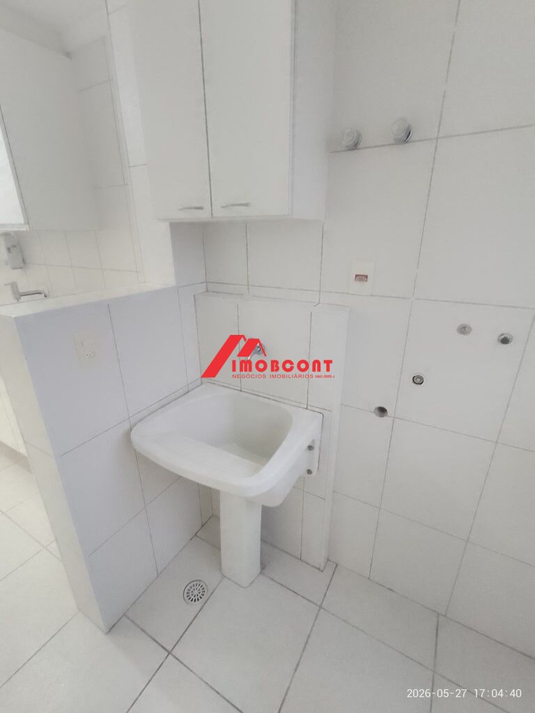 Apartamento, 2 quartos - Foto 19
