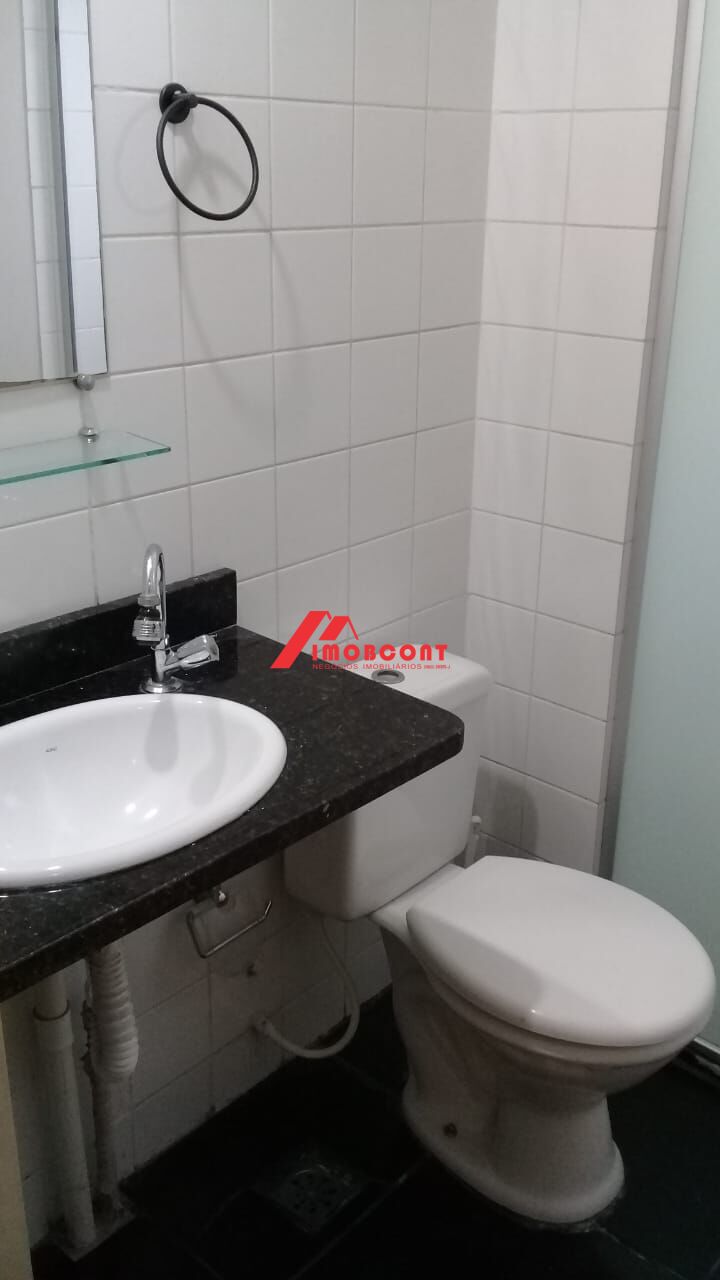 Apartamento, 2 quartos - Foto 17