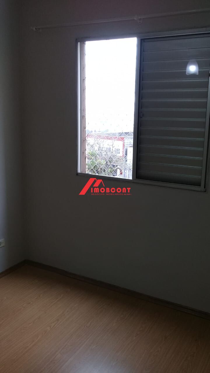 Apartamento, 2 quartos - Foto 5